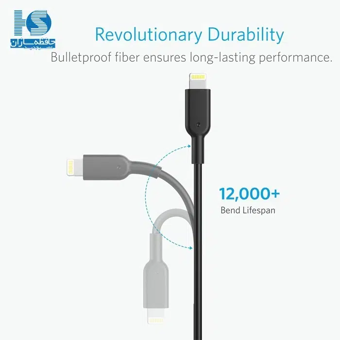 کابل انکر USB-A به Lightning قیمت کابل USB-A به لایتنینگ آیفون مدل Anker A8432H12 طول 3 فوت یا 92 سانتی متر با گارانتی خدمات طلایی ایستا