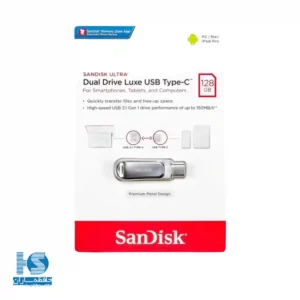 فلش مموری سن د Ultra Dual Drive Luxe Type-C ظرفیت 128 گیگابایت