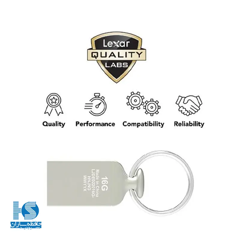 فلش مموری لکسار مدل JUMPDRIVE M22 ظرفیت 16 گیگی