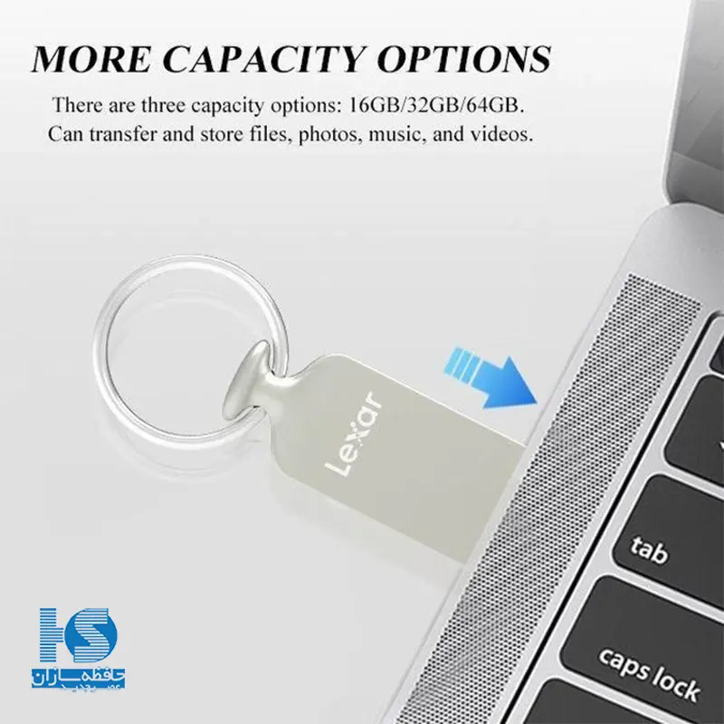 فلش مموری لکسار مدل JUMPDRIVE M22 ظرفیت 16 گیگی