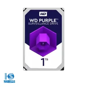 هارد اینترنال وسترن دیجیتال مدل Purple ظرفیت 1 ترابایت