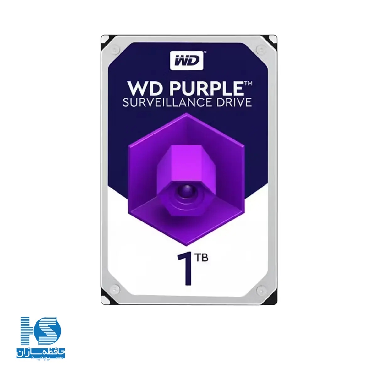 هارد اینترنال وسترن دیجیتال مدل Purple ظرفیت 1 ترابایت