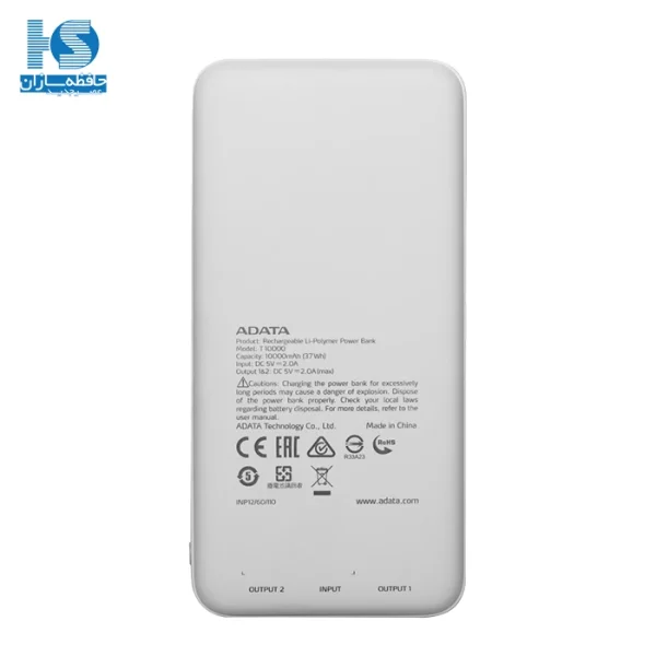 پاور بانک ای دیتا (ADATA) مدل T10000 ظرفیت 10000mAh اطلاعات پشت محصول