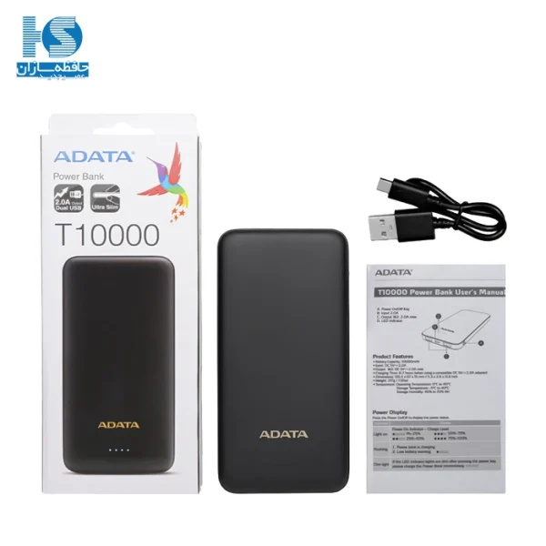 پاور بانک ای دیتا (ADATA) مدل T10000 ظرفیت 10000mAh محتویات جعبه