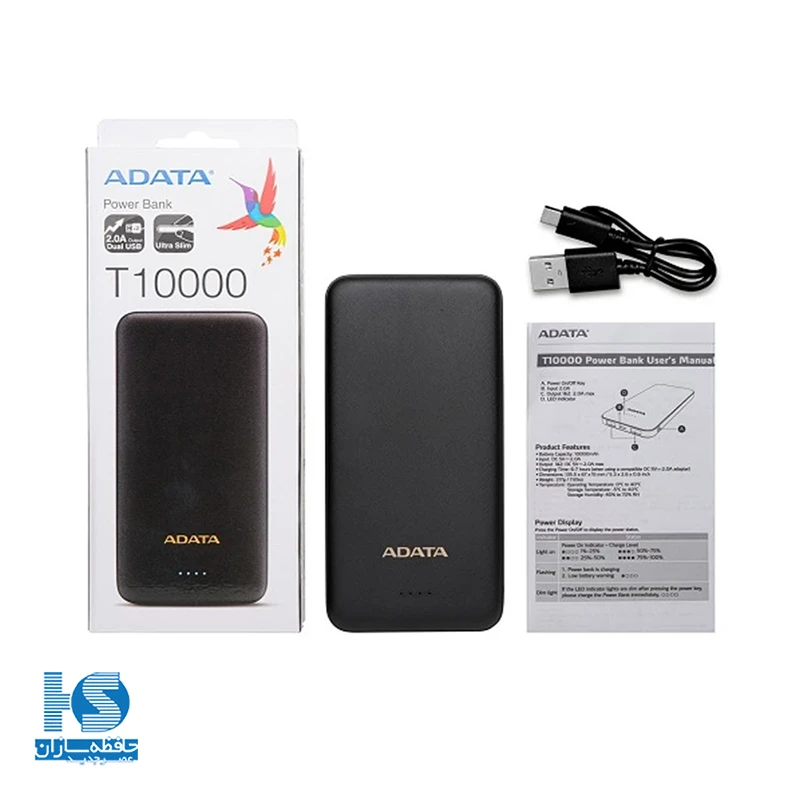 پاور بانک ای دیتا (ADATA) مدل T10000 ظرفیت 10000mAh (1)