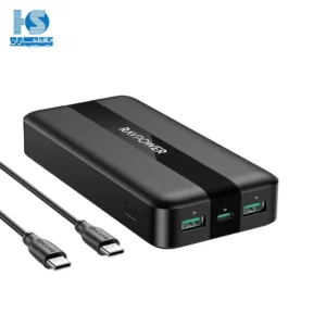 پاوربانک راوپاور RP-PB1235. پاور بانک راو پاور مدل RAVPower RP-PB1235 PD20W 20000MAH 3-Port Power Bank. ظرفیت ۲۰۰۰۰mAh