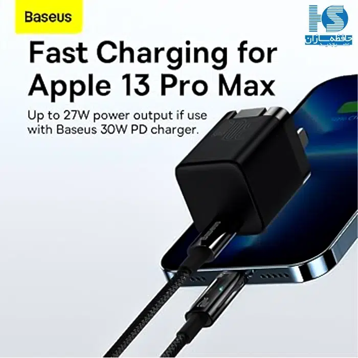 کابل بیسوس تایپ سی به لایتنینگ مدل Explorer Series Auto Power-Off طول دو متر قیمت کابل آیفون Baseus Type-C to Lightning توان 20W با گارانتی 24 ماهه‌ی آونگ