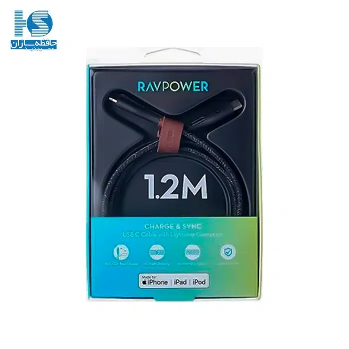 کابل راوپاور Type‑C به Lightning مدل RP-CB1018 قیمت کابل روپاور تایپ سی به لایتنینگ آیفون سرعت انتقال ۴۸۰ مگابیت بر ثانیه با گارانتی 18 ماهه‌ی آواژنگ