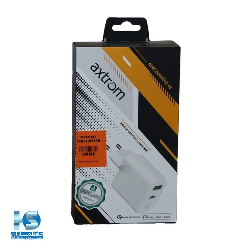 شارژر اکستروم 65 وات تایپ سی و USB مدل Axtrom AWC65WPQ-W