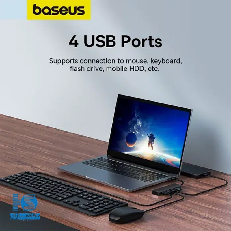 هاب ۴ پورت بیسوس مدل UltraJoy Lite طول کابل 1 متر