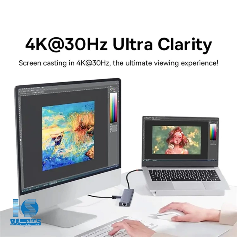 هاب ۶ پورت بیسوس مدل UltraJoy Series