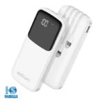 پاوربانک اکستروم 10000 میلی آمپر APB10K10W-G