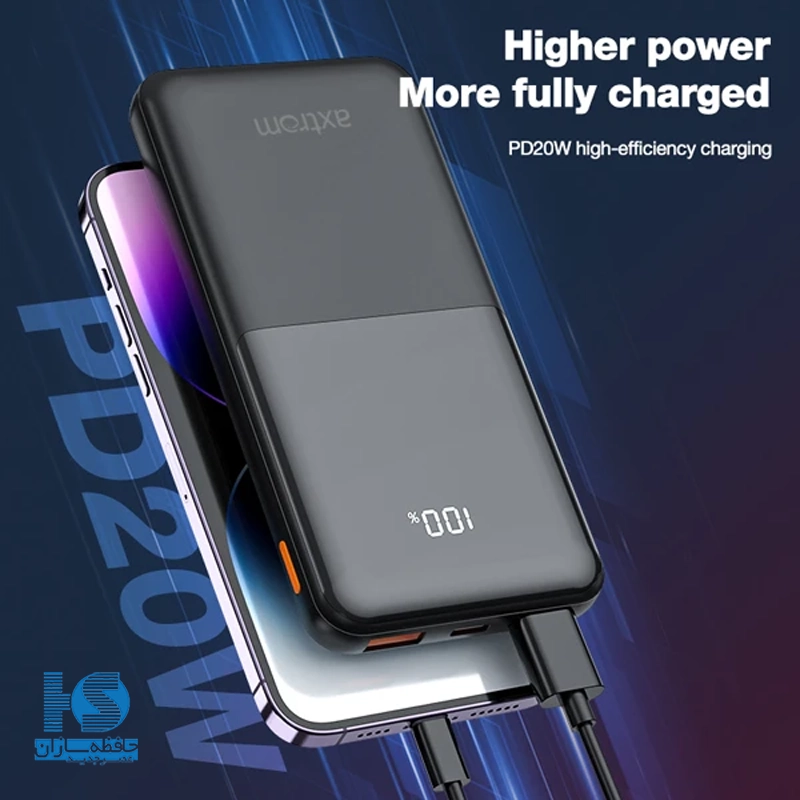 پاوربانک اکستروم 10000 میلی آمپر APB10K22W‑B توان 22.5 وات