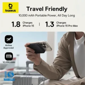 پاوربانک بیسوس Baseus Airpow II ظرفیت 10000 میلی آمپر 22.5 وات