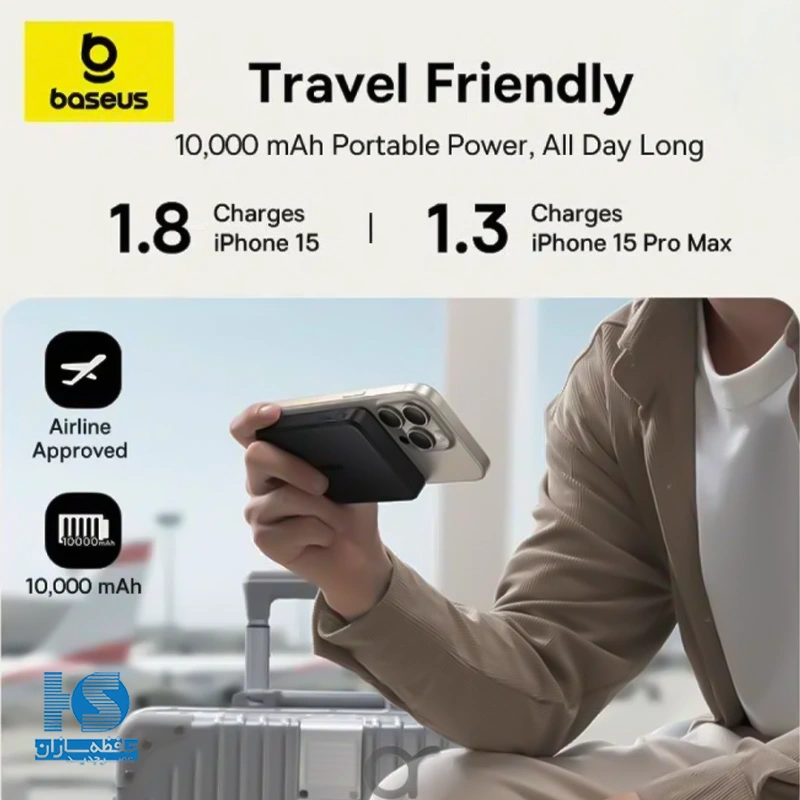 پاوربانک بیسوس Baseus Airpow II ظرفیت 10000 میلی آمپر 22.5 وات