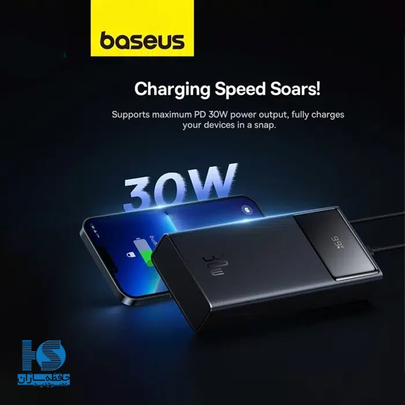 پاوربانک بیسوس ظرفیت 10000mAh میلی آمپر ساعت مدل Star-Lord توان 30 وات