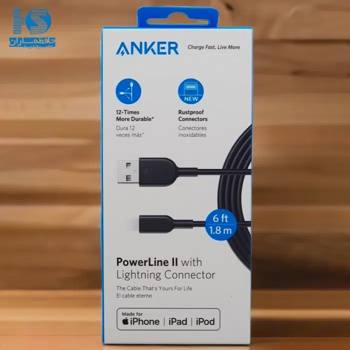 کابل انکر لایتنینگ به USB-A قیمت کابل شارژ آیفون Anker PowerLine II Lightning مدل A8433H22 طول 180 سانتی متر  برای iPhone و iPad با گارانتی خدمات طلایی ایستا