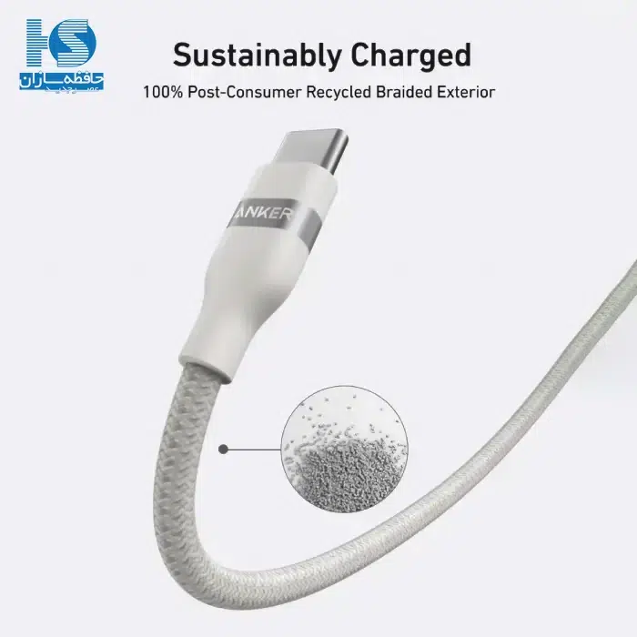 کابل انکر تایپ سی به تایپ سی قیمت کابل USB-C به USB-C شارژ و انتقال دیتا و اطلاعات Anker Ultra Soft مدل A82E2H11 به طول سه فوت با گارانتی خدمات طلایی ایستا