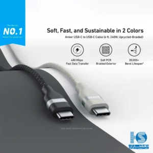 کابل انکر تایپ سی به تایپ سی قیمت کابل USB-C به USB-C شارژ و انتقال دیتا و اطلاعات Anker Ultra Soft مدل A82E2H11 به طول سه فوت با گارانتی خدمات طلایی ایستا