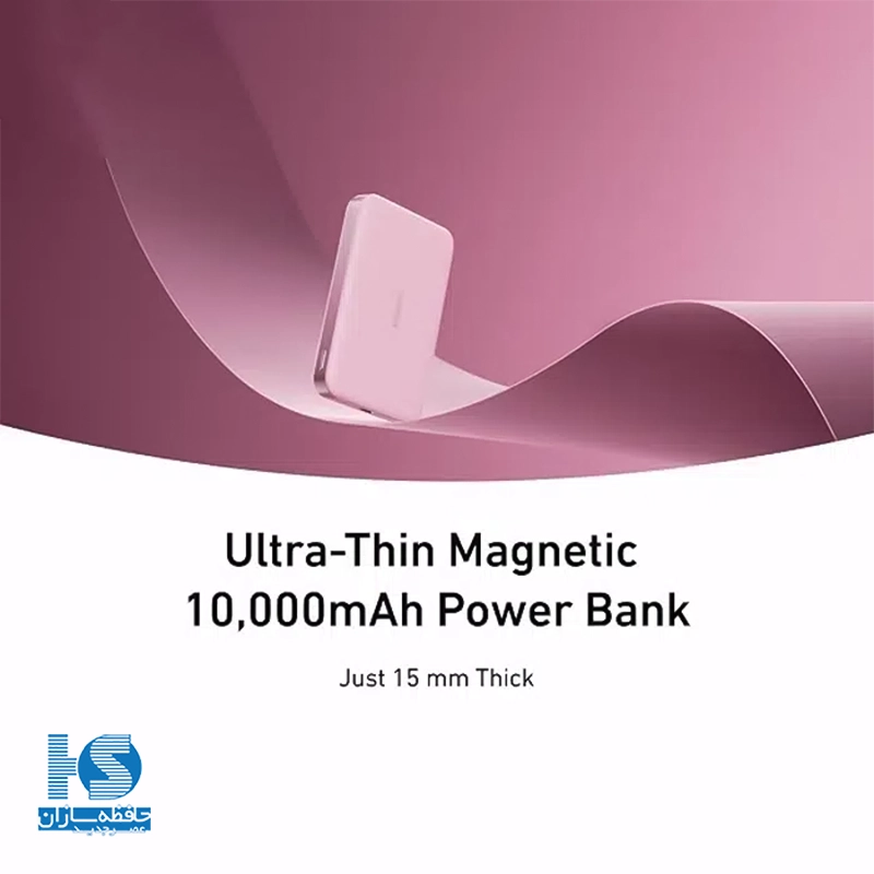 پاوربانک انکر 10000 میلی آمپر MagGo Ultra-Slim شارژ بی‌سیم A1664H11