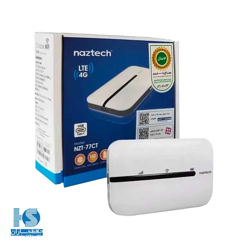 مودم جیبی سیم کارتی نزتک NZT-77CT مودم Naztech Portable 4G LTE
