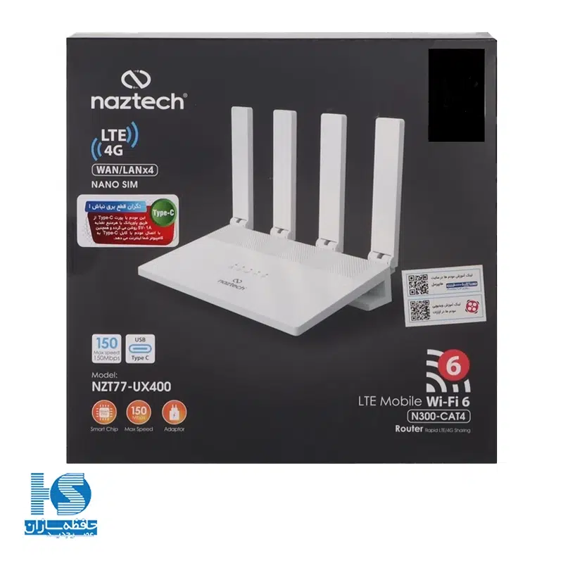 مودم نزتک NZT-77UX400 روتر سیم کارتی رومیزی ثابت Naztech 77UX400