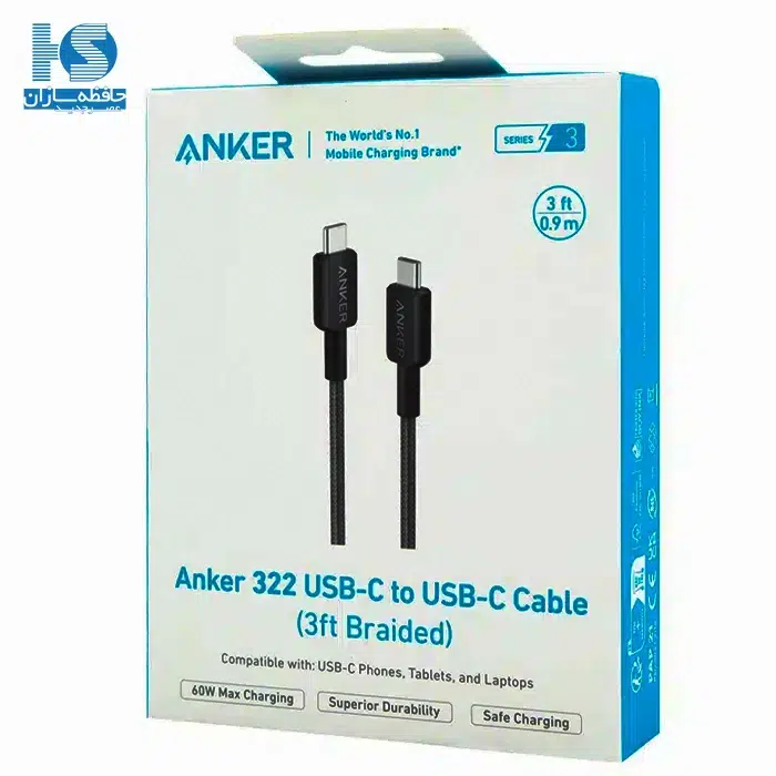 کابل شارژ انکر تایپ سی به تایپ سی قیمت سیم انتقال اطلاعات Anker 322 مدل A81F5 رابط USB-C به USB-C طول 0.9 متر با گارانتی خدمات طلایی ایستا