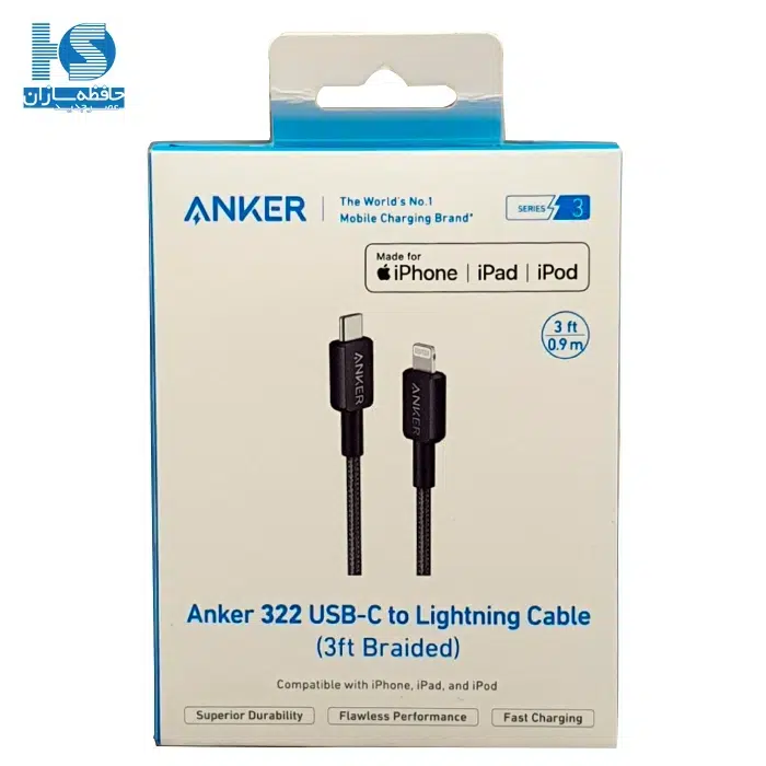 کابل انکر 322 تایپ سی به لایتنینگ آیفون قیمت سیم شارژ Anker 322 USB-C به Lightning مدل A81B5 طول 90 سانتی متر با گارانتی خدمات طلایی ایستا