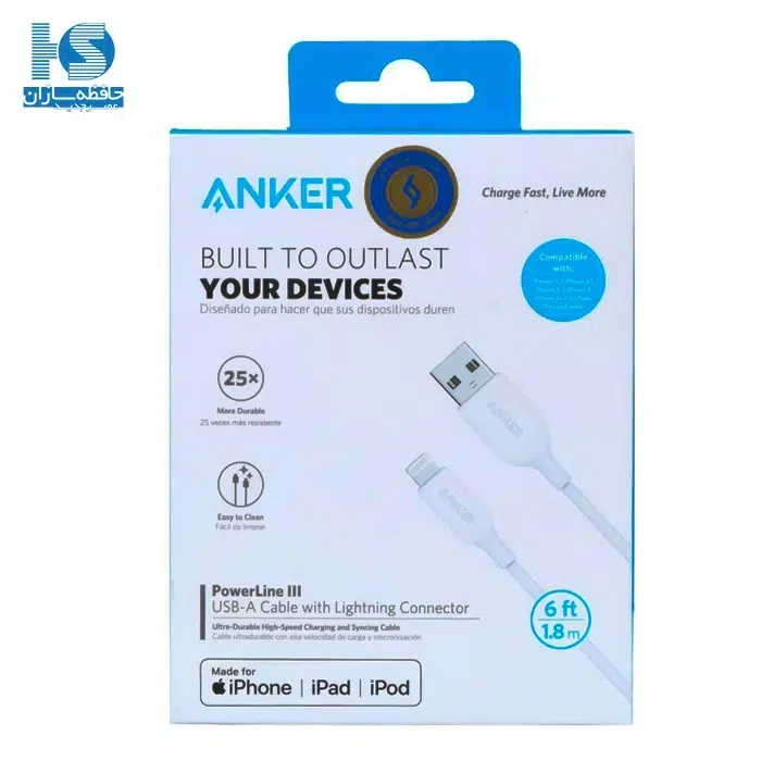کابل شارژ انکر USB به لایتنینگ آیفون قیمت Anker PowerLine III A8813 مدل USB-A به Lightning برای اپل طول 180 سانتی متر با گارانتی خدمات طلایی ایستا