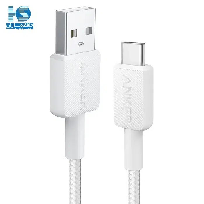 کابل انکر USB به تایپ سی مدل A81H5 قیمت سیم شارژ Anker مدل USB-A به USB-C سرعت انتقال ۴۸۰ Mbps روکش نایلون و پلی‌استر با گارانتی خدمات طلایی ایستا