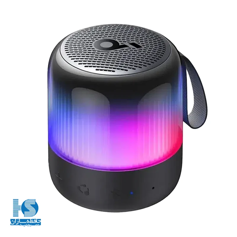 Glow Mini