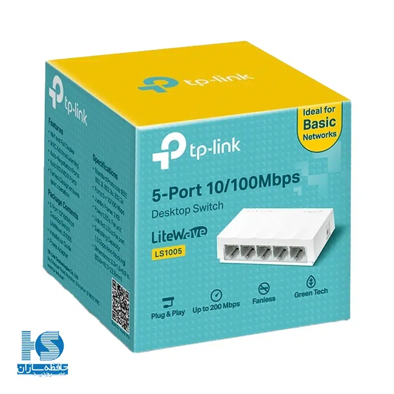 سوئیچ تی پی لینک ۵ پورت LS1005 مدل TP-Link LiteWave