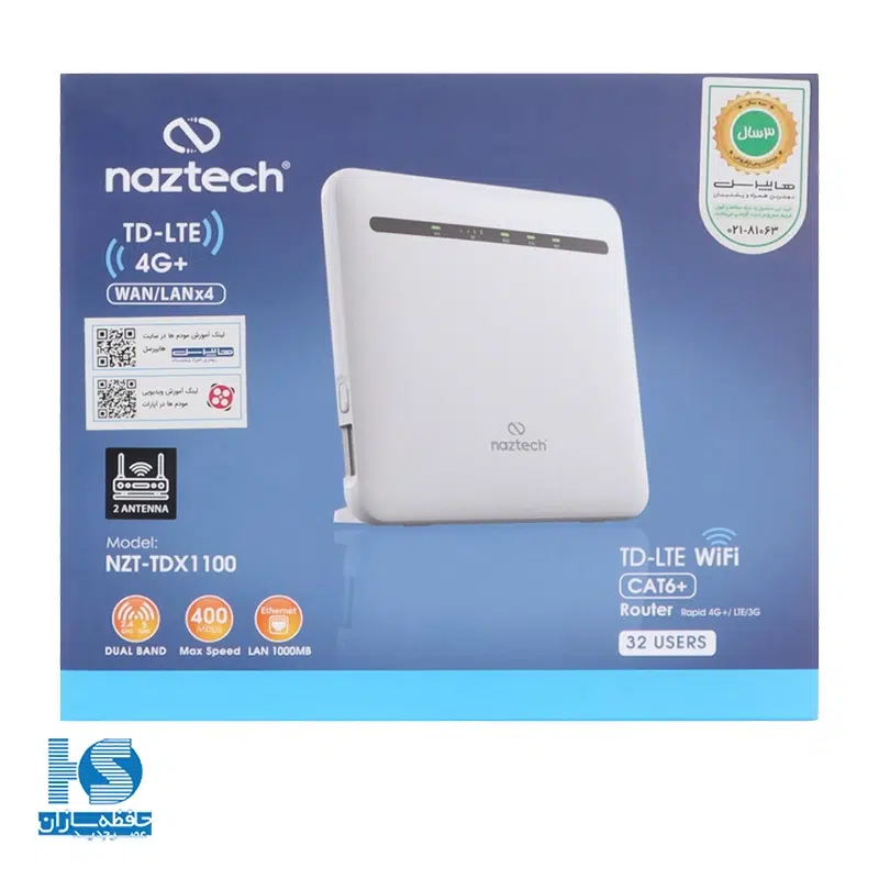 مودم نزتک NZT-TDX1100 روتر رومیزی سیم‌کارتی Naztech مدل TDX1100
