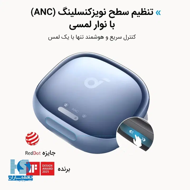 هندزفری بلوتوثی انکر مدل Soundcore Liberty 4 Pro