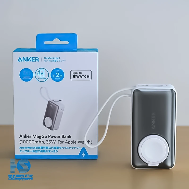 پاوربانک انکر 10000 میلی آمپر 35 وات A1657 مدل Anker MagGo