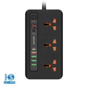 چندراهی برق پرودو مدل Multi Port Power Hub