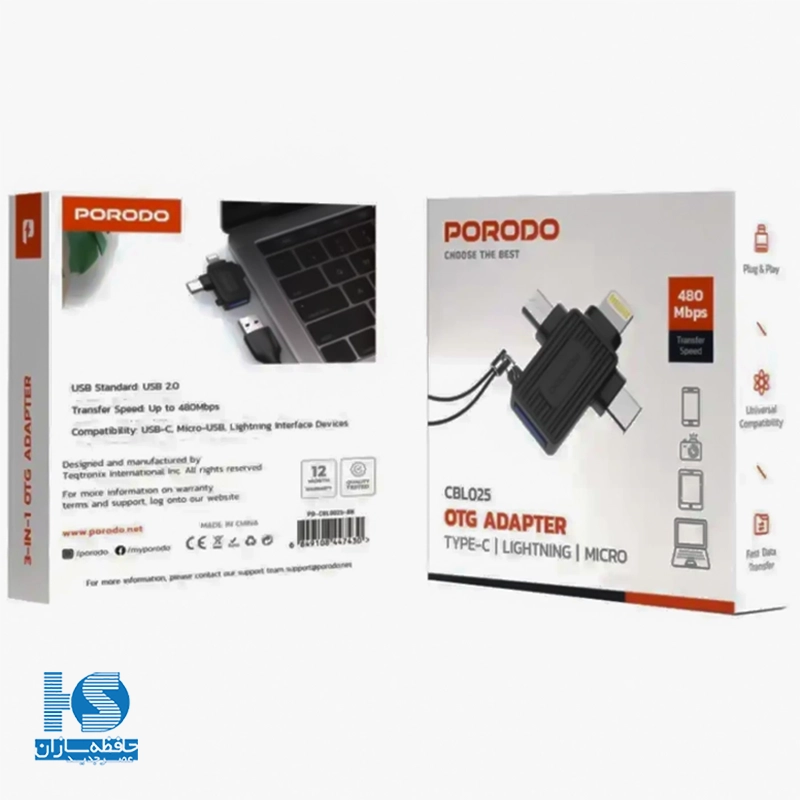 OTG پرودو CBL025 تبدیل ورودی USB به خروجی میکرو و لایتنینگ و تایپ سی