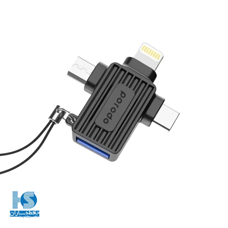OTG پرودو CBL025 تبدیل ورودی USB به خروجی میکرو و لایتنینگ و تایپ سی