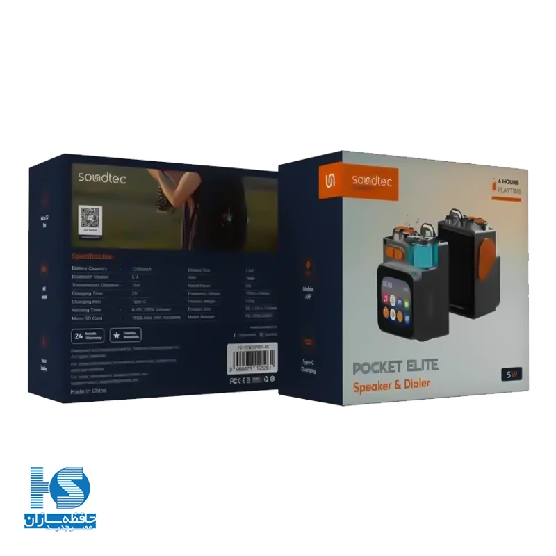 اسپیکر بلوتوثی پرودو مدل Soundtec Pocket Elite با قابلیت گفتگوی تلفنی