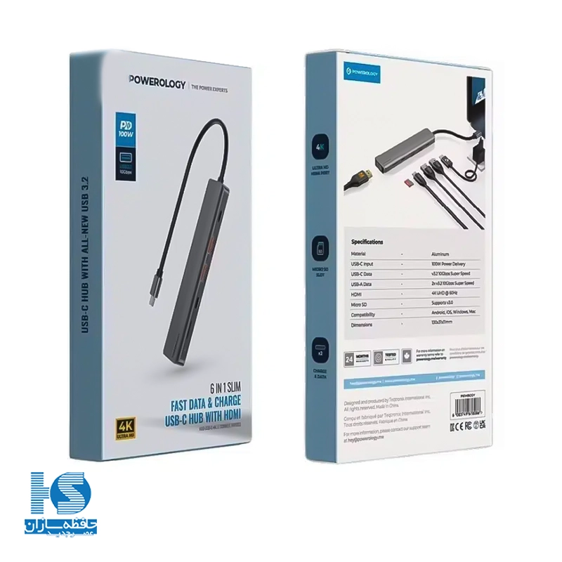هاب 6 کاره پاورولوژی مدل Powerology 6-In-1 Slim مدل P61HBCGY (2)