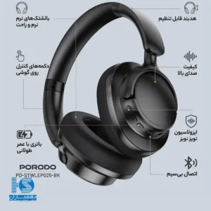 هدفون بی‌سیم پرودو Soundtec مدل Zen ANC