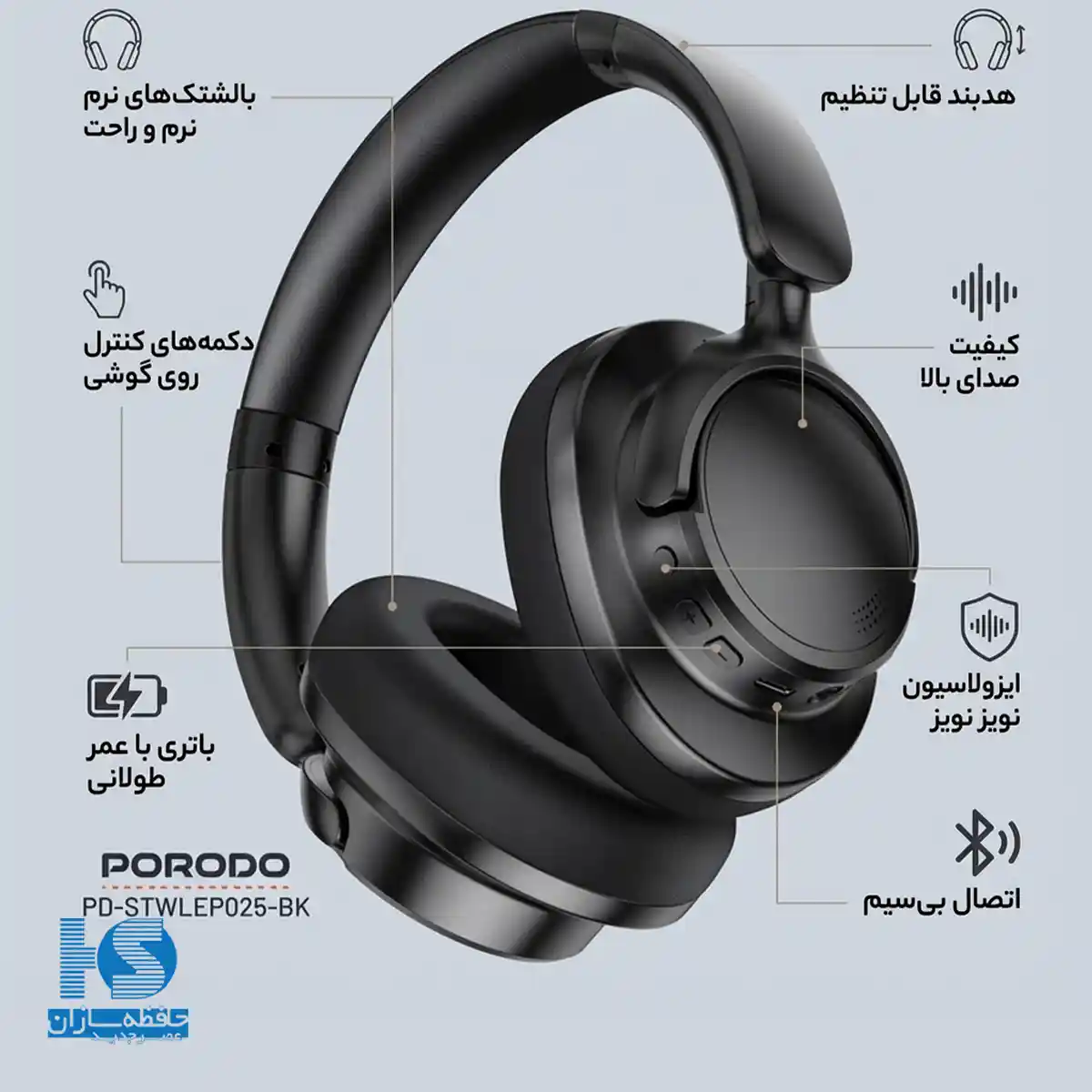 هدفون بی‌سیم پرودو Soundtec مدل Zen ANC
