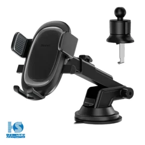 هولدر موبایل بیسوس Ultra Control Pro نگهدارنده گوشی باسئوس Auto Clamping