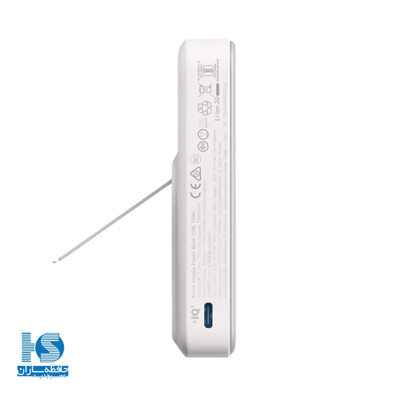 پاوربانک انکر 10000 میلی آمپر 15 وات با شارژ وایرلس Anker MagGo A1654