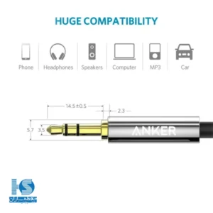 کابل AUX انکر مدل A7123