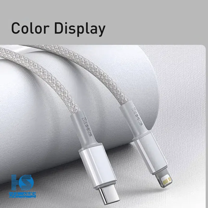 کابل بیسوس تایپ سی به لایتنینگ 20 وات 2 متر Baseus High Density Braided