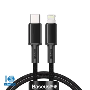 کابل بیسوس تایپ سی به لایتنینگ 20 وات 2 متر Baseus High Density Braided