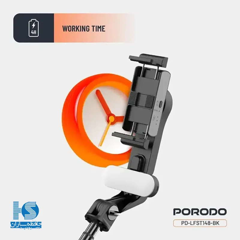 گیمبال پرودو QuabBase سه پایه گوشی Porodo Gimbal Stabilizer LFS148
