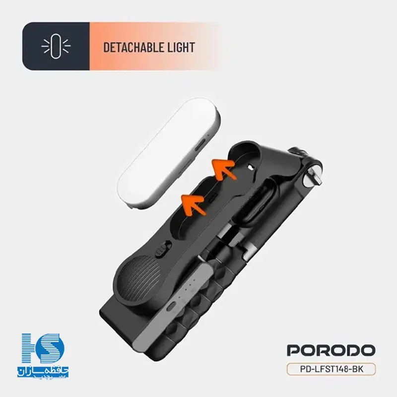 گیمبال پرودو QuabBase سه پایه گوشی Porodo Gimbal Stabilizer LFS148