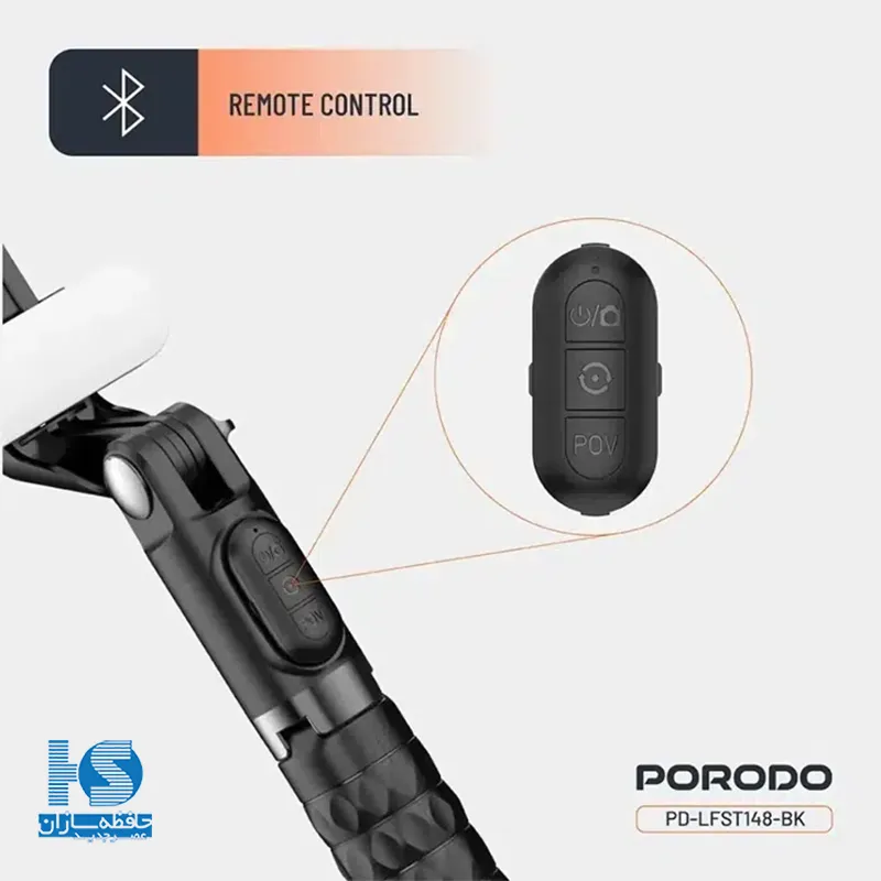 گیمبال پرودو QuabBase سه پایه گوشی Porodo Gimbal Stabilizer LFS148